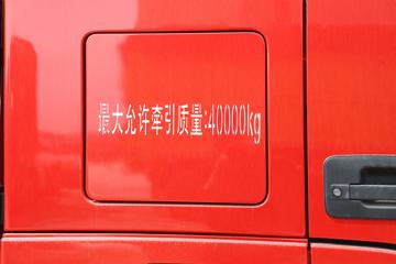  ŷGTL   440 6X4 AMTԶΣƷǣ()(BJ4259Y6DHL-03)ͼƬ