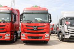 福田 欧曼GTL 质享版 北方款 440马力 6X4 AMT自动档危险品牵引车(带缓速器)(BJ4259Y6DHL-03)