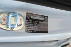 大拿V1&nbsp;电动封闭厢货驾驶室图片