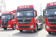 陕汽重卡 德龙X5000 经典版 500马力 6X4 牵引车
