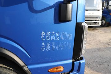 ���� ˧��S9 170���� 3.85���Ű������Ῠ(HFC1043P71K1C7S)ͼƬ