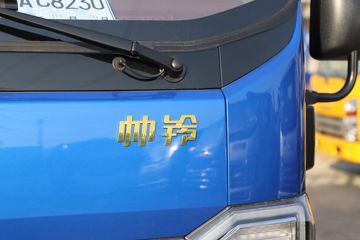 ���� ˧��S9 170���� 3.85���Ű������Ῠ(HFC1043P71K1C7S)ͼƬ