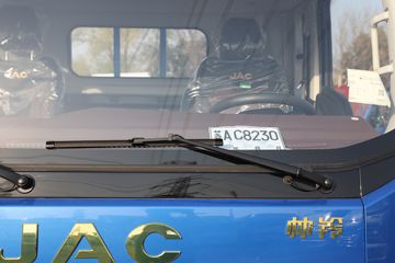 ���� ˧��S9 170���� 3.85���Ű������Ῠ(HFC1043P71K1C7S)ͼƬ