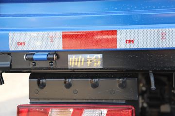 ���� ˧��S9 170���� 3.85���Ű������Ῠ(HFC1043P71K1C7S)ͼƬ