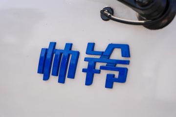  ˧EV5 4.5T 4.15׵Ŵ綯ʽῨ(HFC5042XXYEV10)81.14kWhͼƬ