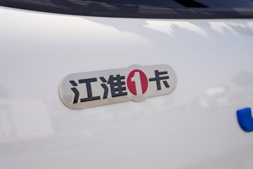  ˧EV5 4.5T 4.15׵Ŵ綯ʽῨ(HFC5042XXYEV10)81.14kWhͼƬ