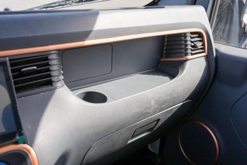 ���� ˧��EV5 4.5T 4.15�׵��Ŵ��綯��ʽ�Ῠ(HFC5042XXYEV10)81.14kWhͼƬ