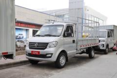 东风小康 C31S 2025款 LV0 1.6L 122马力 汽油 3.05米单排仓栅式微卡(DXK5021CCYK29H9)