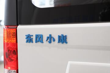 ����С�� EC36�� 2.2T 4.5�״��綯���41.86kWhͼƬ