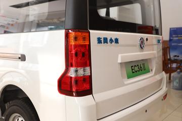 ����С�� EC36�� 2.2T 4.5�״��綯���41.86kWhͼƬ