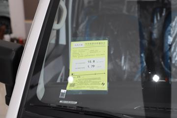 ����С�� EC36�� 2.2T 4.5�״��綯���41.86kWhͼƬ