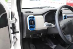 东风小康 EC36Ⅱ 2.2T 4.5米纯电动轻客41.86kWh