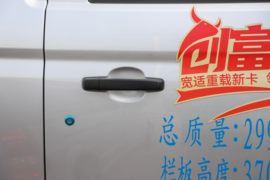 创富牛卡 载货车外观                                                图片
