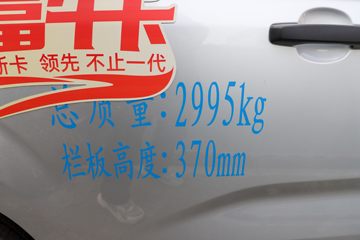 ����С�� ����ţ�� LV0 1.6L 122���� ���� 3.2�׵�������΢��ͼƬ