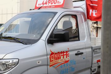 ����С�� ����ţ�� LV0 1.6L 122���� ���� 3.2�׵�������΢��ͼƬ