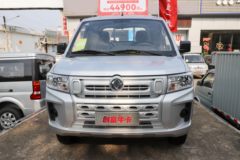 东风小康 创富牛卡 LV0 1.6L 122马力 汽油 3.2米单排栏板微卡 东风小康 创富牛卡 LV0 1.6L 122马力 汽油 3.2米单排栏板微卡