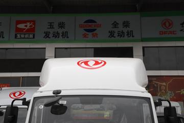 ���翭���� EV350 PRO 4.5T 4.2�׵��Ŵ��綯��ʽ�Ῠ(DFA5040XXYEBEV4)98.04kMhͼƬ