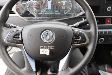 ���翭���� EV350 PRO 4.5T 4.2�׵��Ŵ��綯��ʽ�Ῠ(DFA5040XXYEBEV4)98.04kMhͼƬ