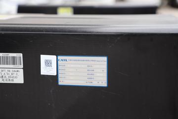 ���翭���� EV350 PRO 4.5T 4.2�׵��Ŵ��綯��ʽ�Ῠ(DFA5040XXYEBEV4)98.04kMhͼƬ