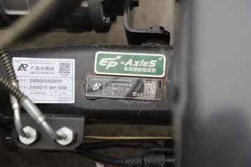 ���翭���� EV350 PRO 4.5T 4.2�׵��Ŵ��綯��ʽ�Ῠ(DFA5040XXYEBEV4)98.04kMhͼƬ