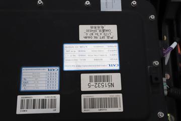 ���翭���� EV350 PRO 4.5T 4.2�׵��Ŵ��綯��ʽ�Ῠ(DFA5040XXYEBEV4)98.04kMhͼƬ