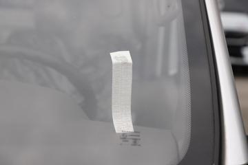 ����綯 EV150 3.5T 3.5�׵��Ŵ��綯��դʽ�Ῠ(DFA5030CCYM1BEV3)55.7kWhͼƬ