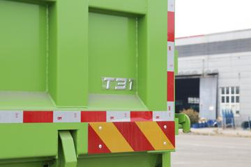 ǵT31 31T 8X4 5.6״綯ж(BYD3310C2EV2)355kWhͼƬ