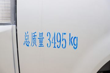 ����ɷ� EV180 3.5T 3.99�׵��Ŵ��綯��դʽ΢��53.58kWhͼƬ