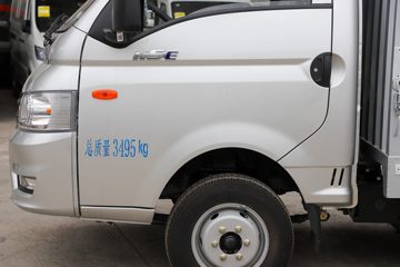 ����ɷ� EV180 3.5T 3.99�׵��Ŵ��綯��դʽ΢��53.58kWhͼƬ