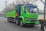 质子汽车 31T 8X4 6.5米换电式纯电动自卸车281.91kWh