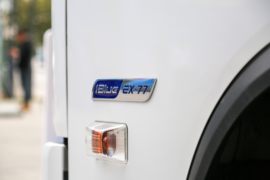 智蓝EX&nbsp;电动载货车外观图片