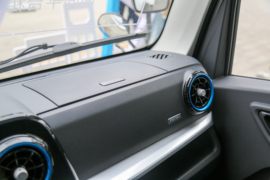 智蓝EX&nbsp;电动载货车内饰图片