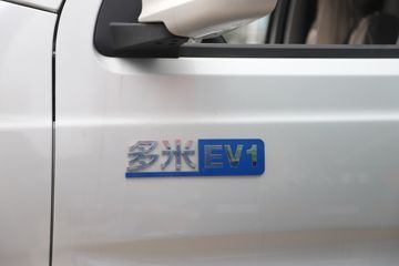 ����΢�� ���� 2.84T 3.035�׵��Ŵ��綯��ʽ΢��42kWhͼƬ