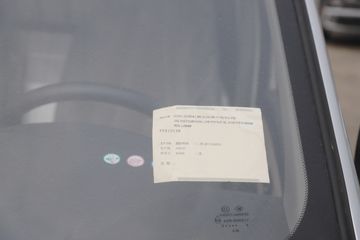 ����΢�� ���� 2.84T 3.035�׵��Ŵ��綯��ʽ΢��42kWhͼƬ