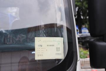  ˧ES6 4.5T 4.15׵Ŵ綯ʽῨ(HFC5042XXYEV6)86.55kWhͼƬ