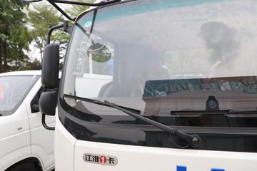  ˧ES6 4.5T 4.15׵Ŵ綯ʽῨ(HFC5042XXYEV6)86.55kWhͼƬ