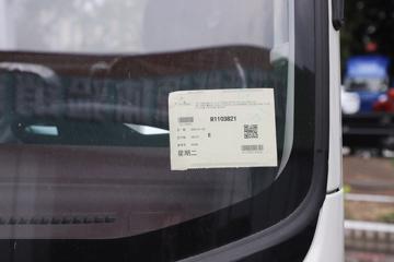  ˧ES6 4.5T 4.15׵Ŵ綯ʽῨ(HFC5046XXYEV1)100.464kWhͼƬ