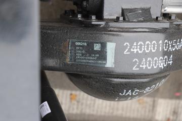 ���� ˧��ES6 4.5T 4.15�׵��Ŵ��綯��ʽ�Ῠ(HFC5046XXYEV1)100.464kWhͼƬ