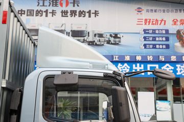 ���� ����L3 150���� 3.8�׵�����ʽ�ῨͼƬ