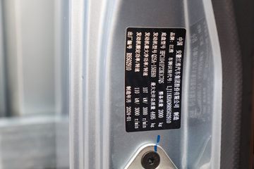 ���� ����L3 150���� 3.8�׵�����ʽ�ῨͼƬ