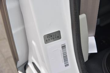  ºʨX30L 2024 Ƹ 110 1.5L 5/6/7΢(յ)ͼƬ