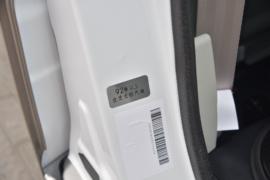 新海狮X30L&nbsp;VAN/轻客驾驶室图片