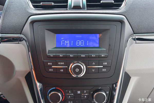 购新海狮X30LVAN/轻客 享高达0.2万优惠