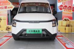 菱势黄金仓低首付购车节火爆热销三米七方大中面