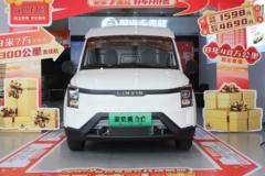 菱势汽车 黄金仓 头等仓 经济型 3T 2座 5.43米纯电动封闭货车53.58kWh