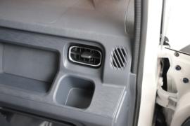 黄金仓&nbsp;电动封闭厢货驾驶室图片