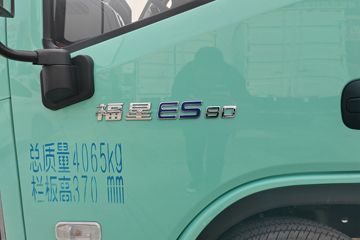 Ծ ES80 4.1T 3.65׵Ŵ綯С55.7kWhͼƬ