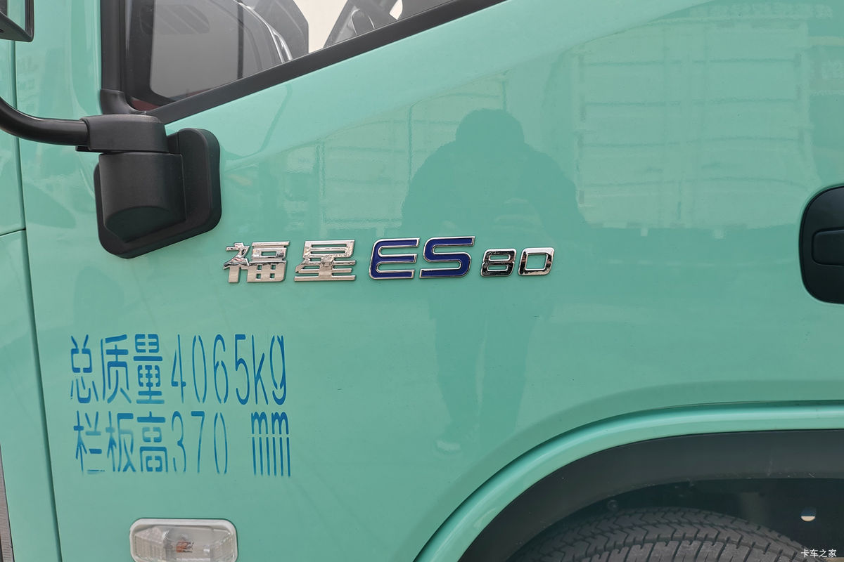 Ծ ES80 4.1T 3.65׵Ŵ綯С55.7kWh