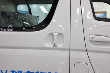 ͼ��ŵ �羰G7 2024�� 5�� 5.34�״��綯����߶���ջ���ͼƬ