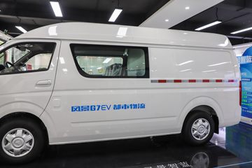 ͼ��ŵ �羰G7 2024�� 5�� 5.34�״��綯����߶���ջ���ͼƬ